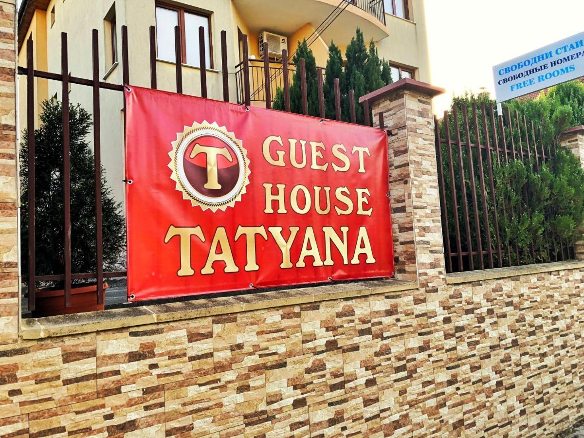 Tatyana Guest House Bjala Eksteriør bilde